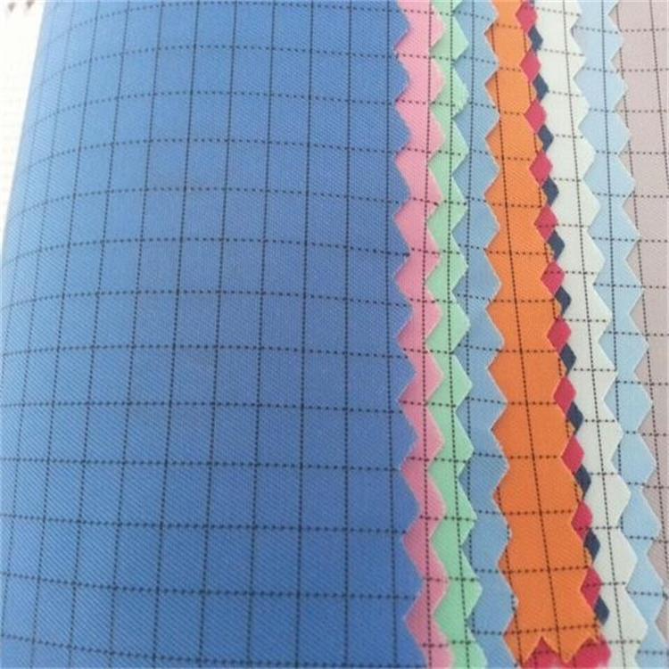 ESD cloth fabric.jpg ESD cloth fabric.jpg
