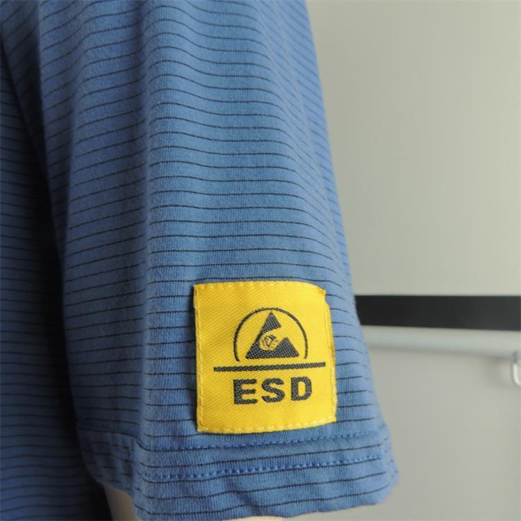 esd anti-static shirt.jpg esd anti-static shirt.jpg