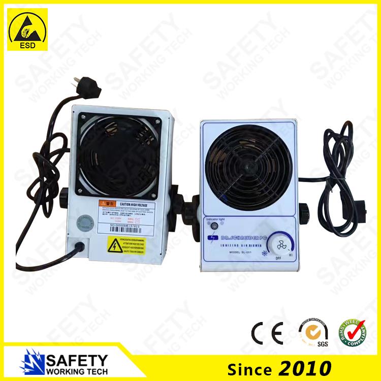 Séidire ionizing sl-001