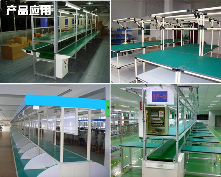 esd mat